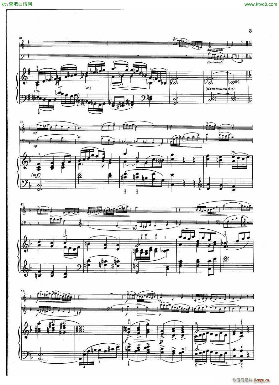 Debussy Trio en Sol()3