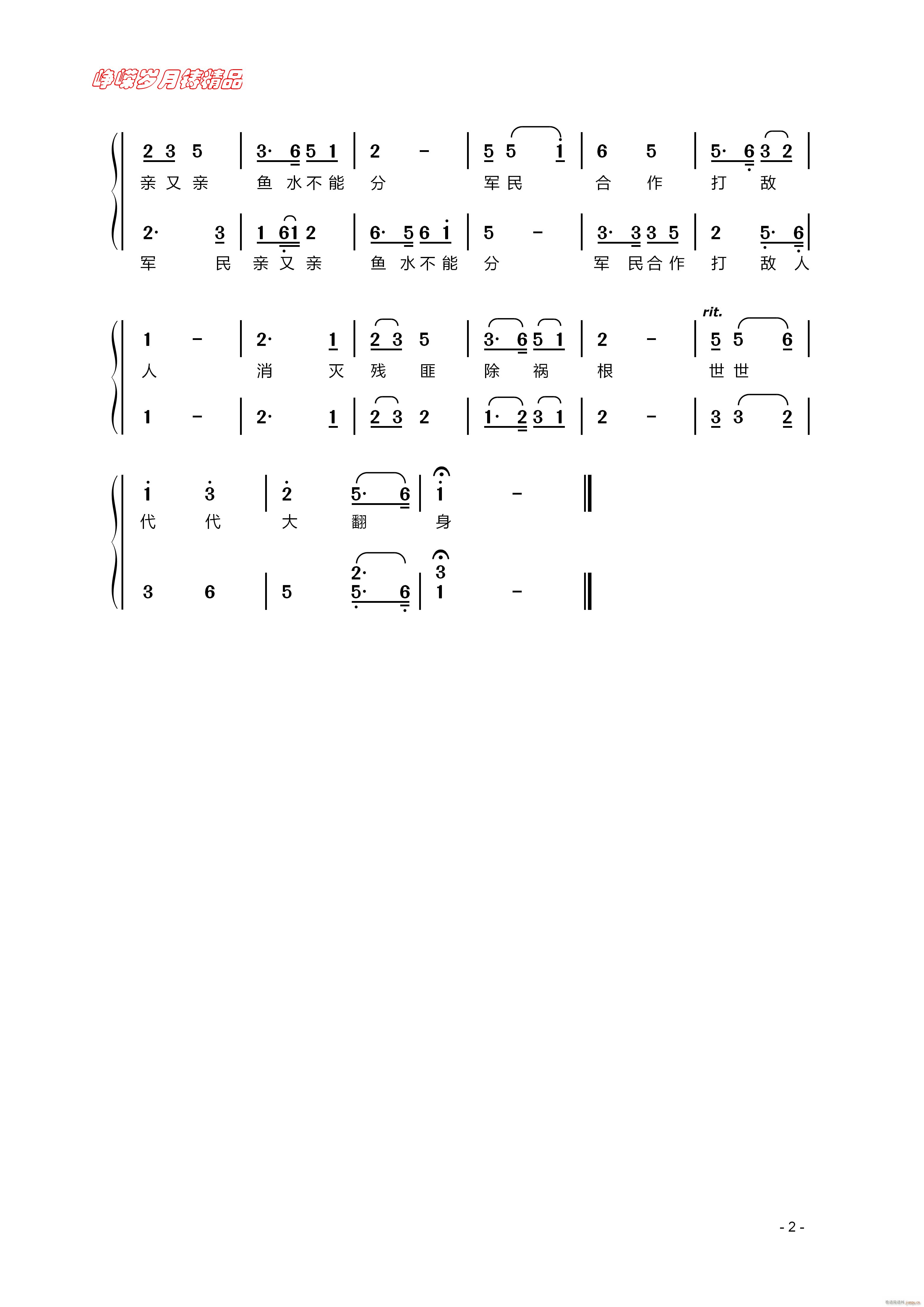   꾫Ʒ(ʮּ)1