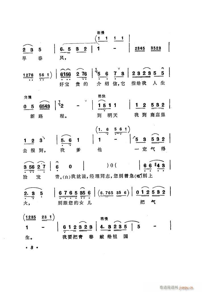 ̵ 糪ǻѡ(ʮּ)13