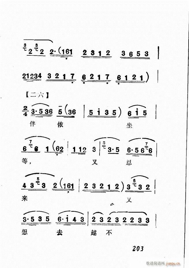 㲥糪ǻѡ  181 240()23