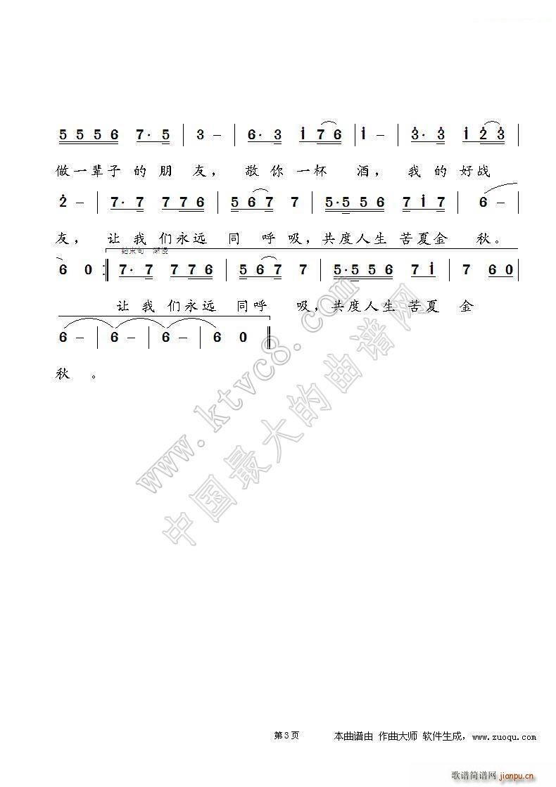 һ3(ָ)1