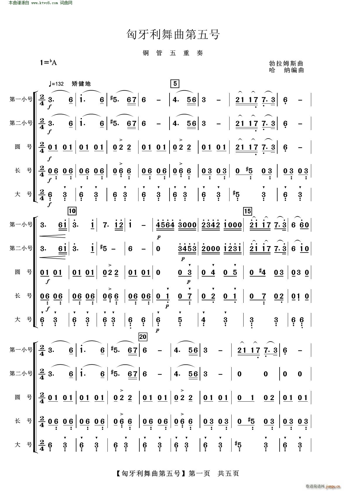  ͭ()1