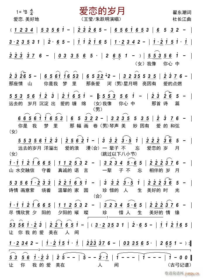 (ָ)1