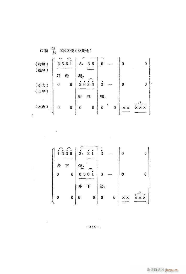 ϳ Ļ͸(ʮּ)14