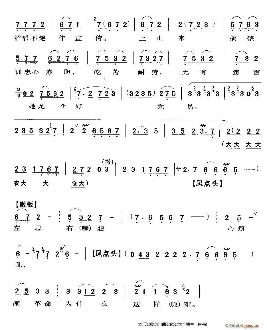   Ϸ()3