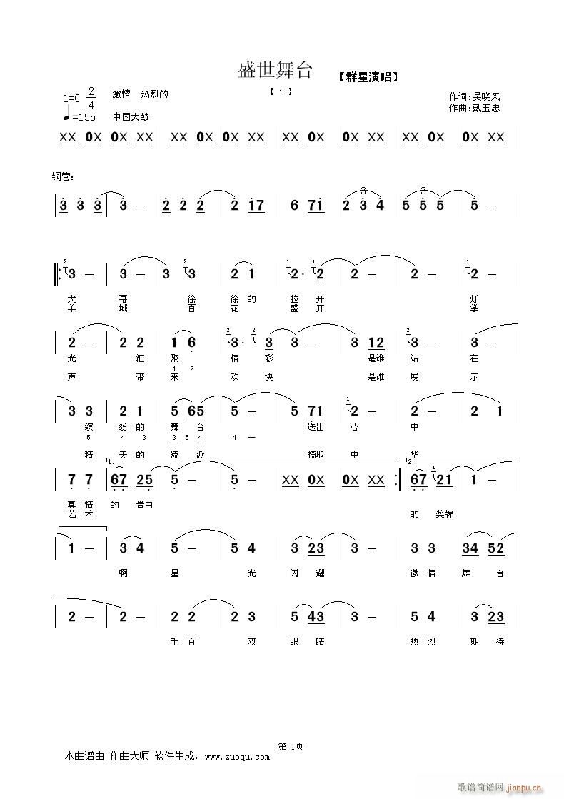ʢ̨(ָ)1