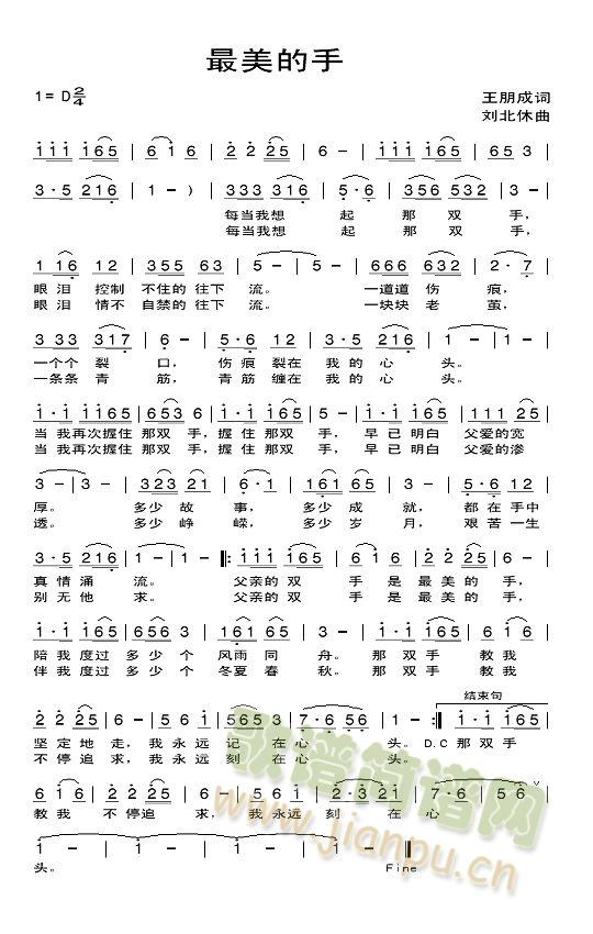 (ָ)1