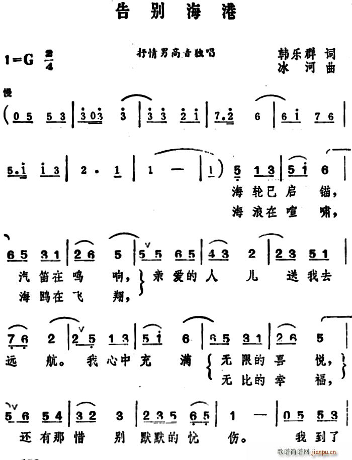 𺣸(ָ)1
