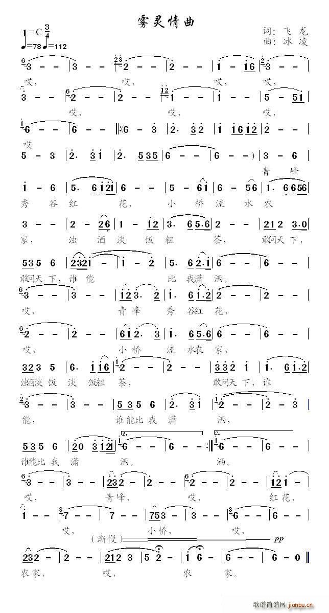 (ָ)1