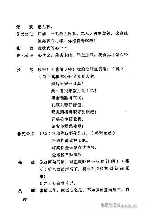 (ָ)22