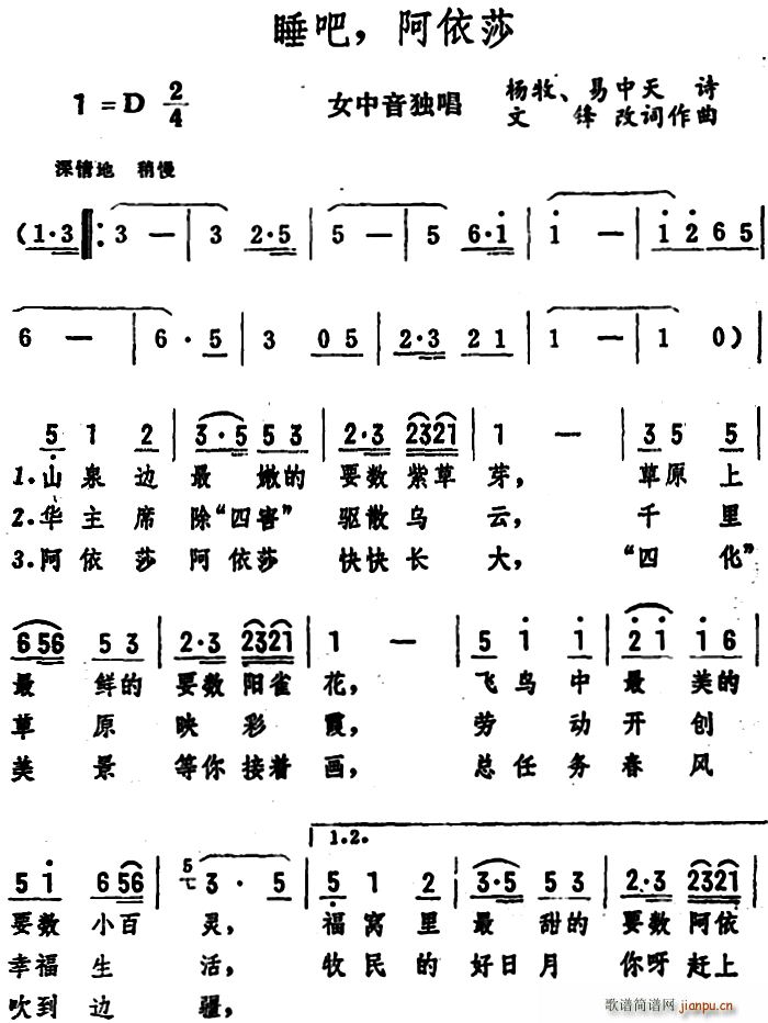 ˯ ɯ(ָ)1