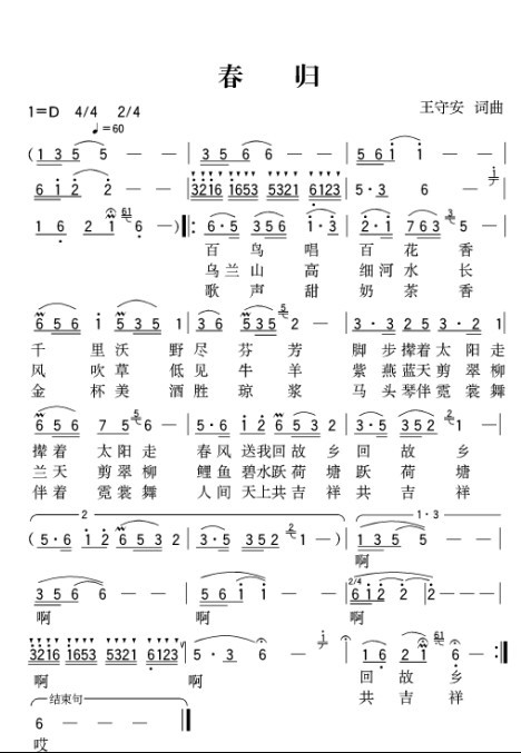 (ָ)1