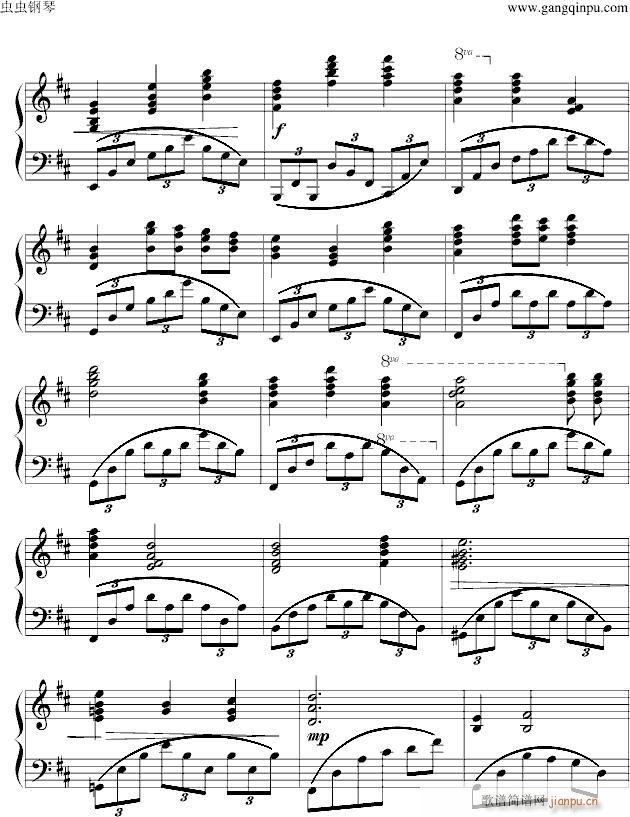 a ripple song()5