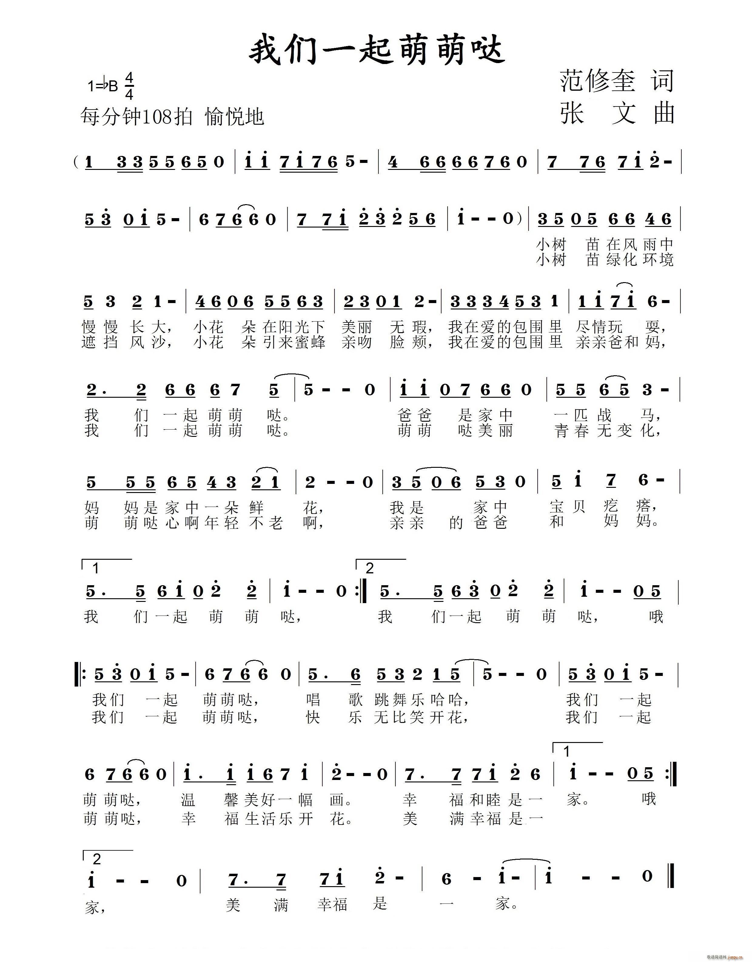 һ(ָ)1