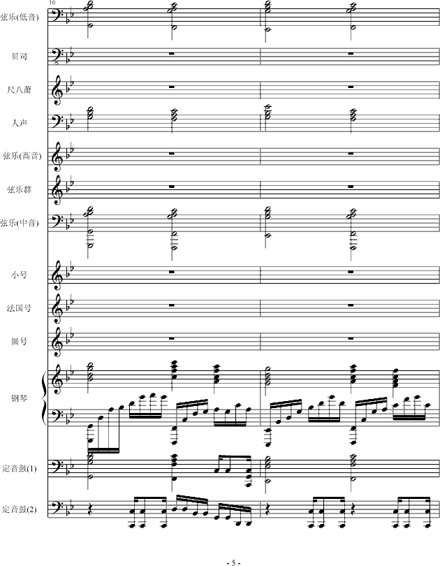 ˵1()5