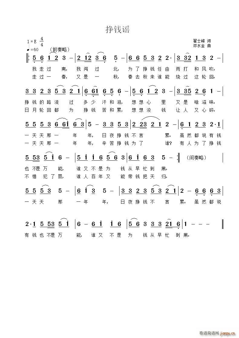 Ǯҥ(ָ)1