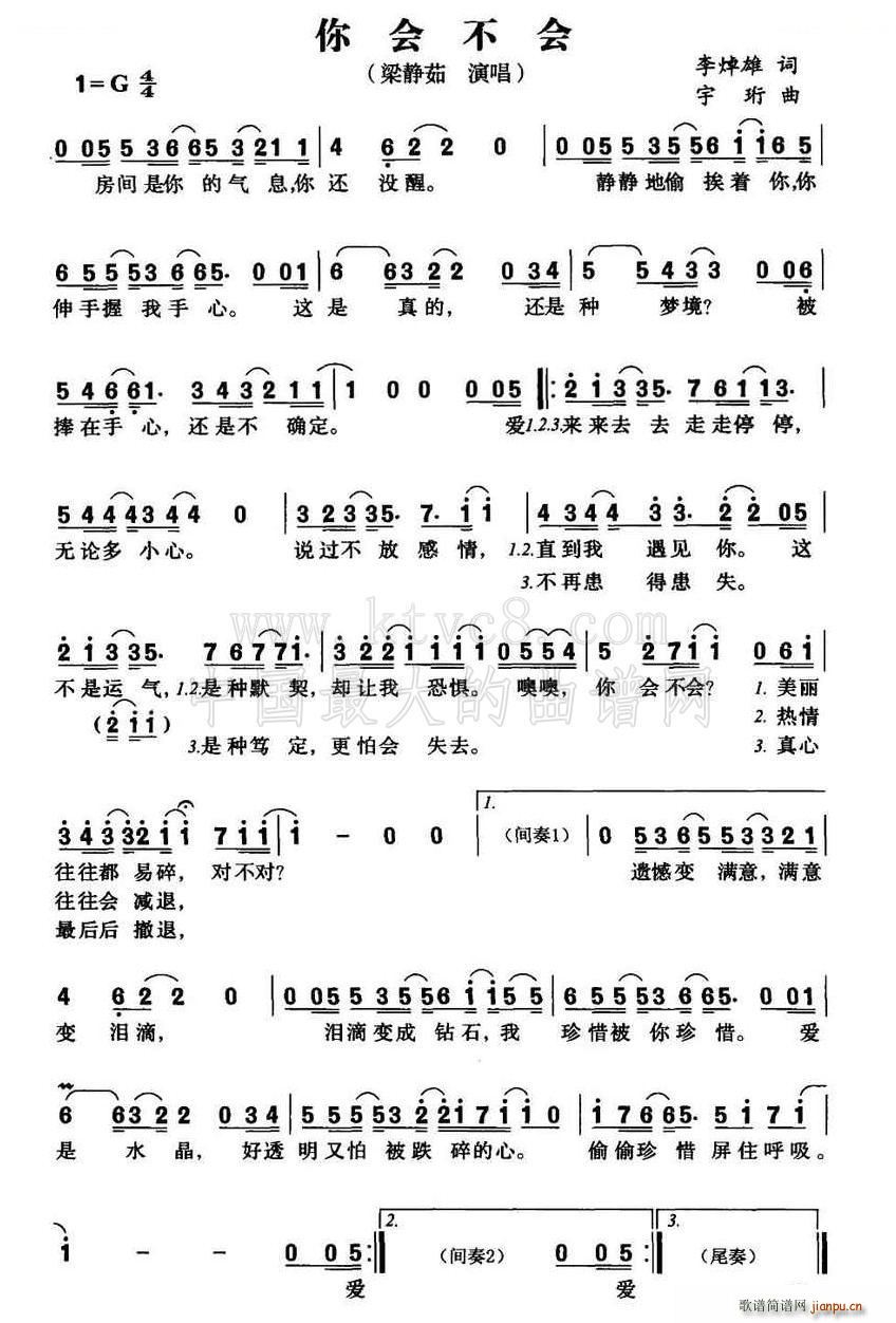᲻(ָ)1