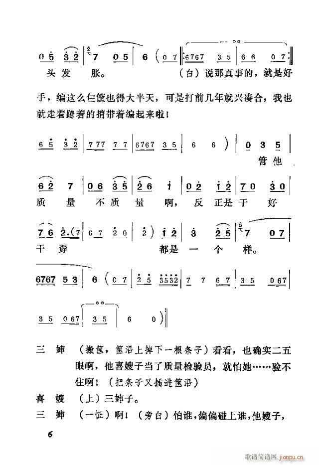 ϲɩ(ָ)17