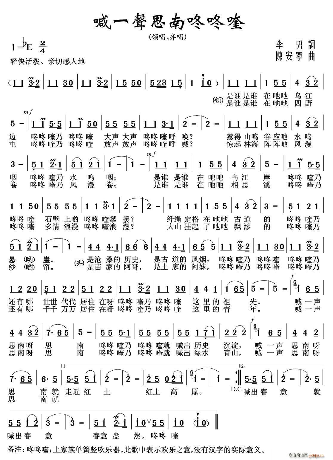 һ˼(ָ)1
