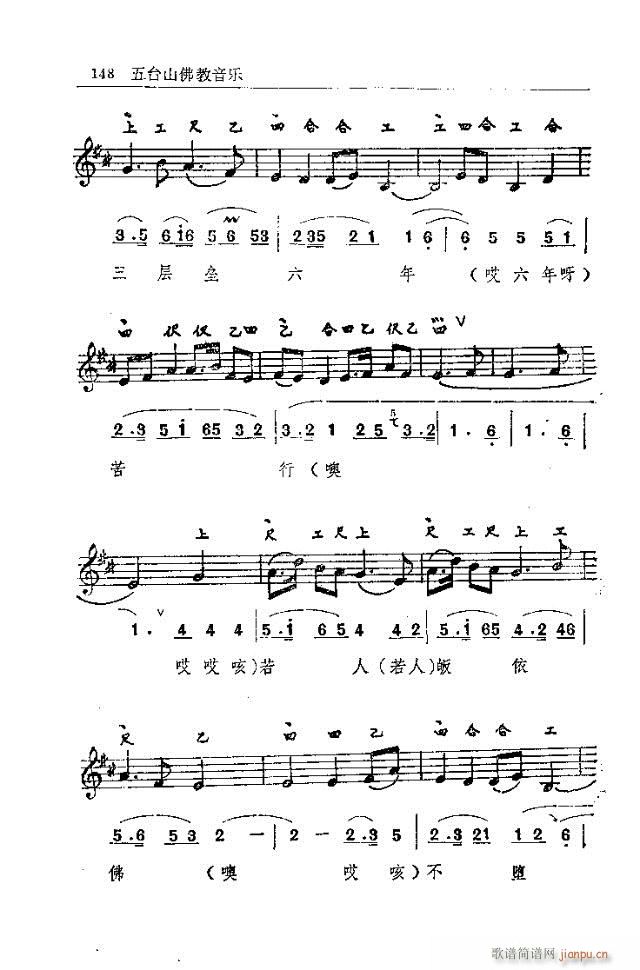 ̨ɽ121-150(ʮּ)28