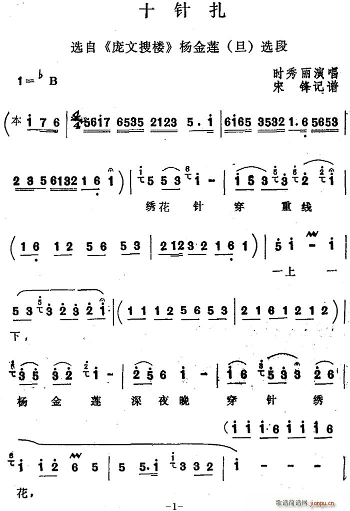 Ĺ ʮ ѡ ¥ ѡ(ʮּ)1