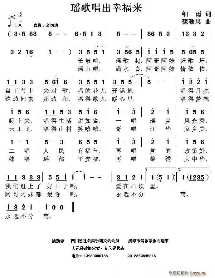 質Ҹ(ָ)1