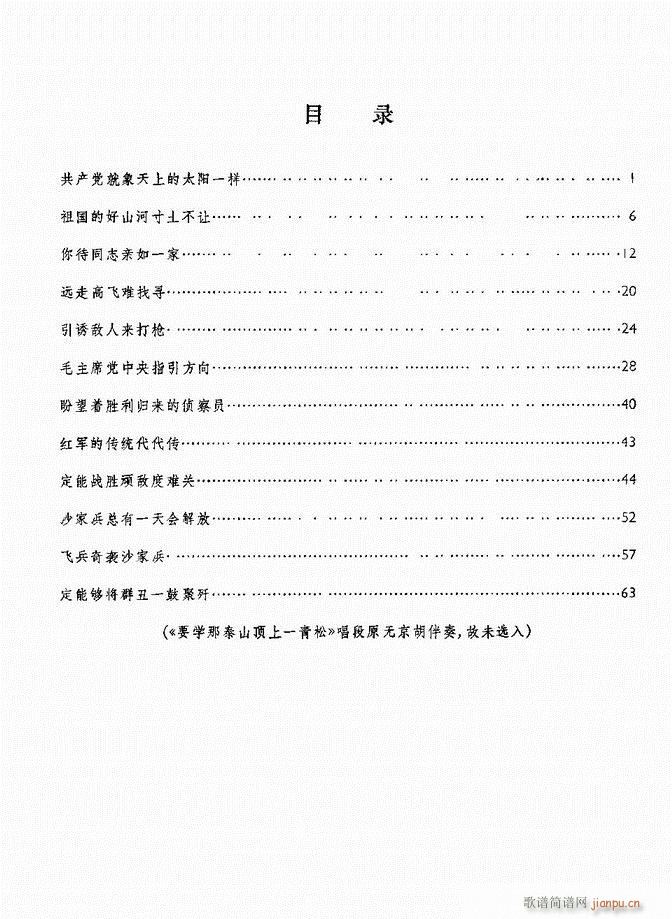 ִ ɳ Ҫξ()1