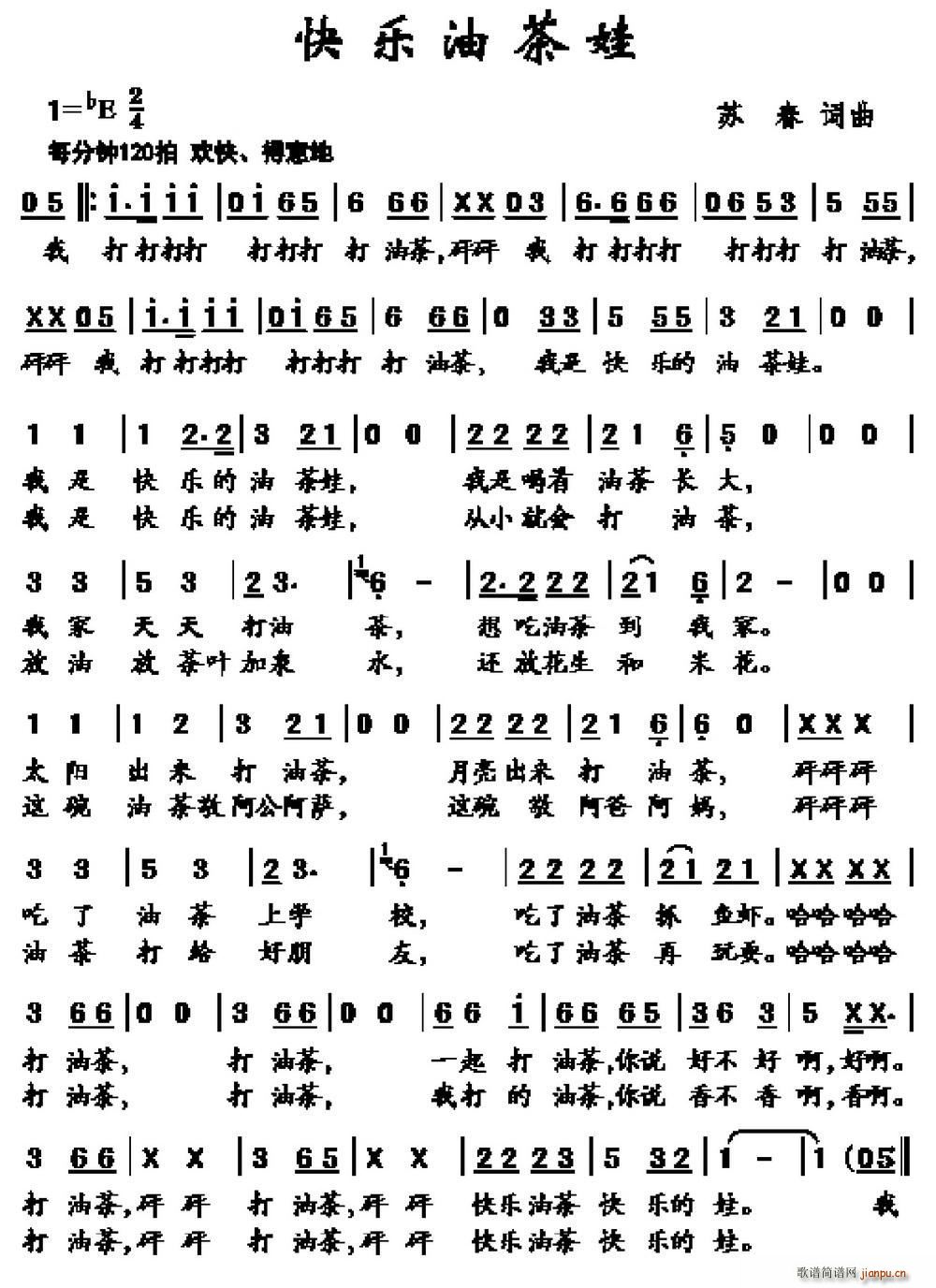 Ͳ(ָ)1