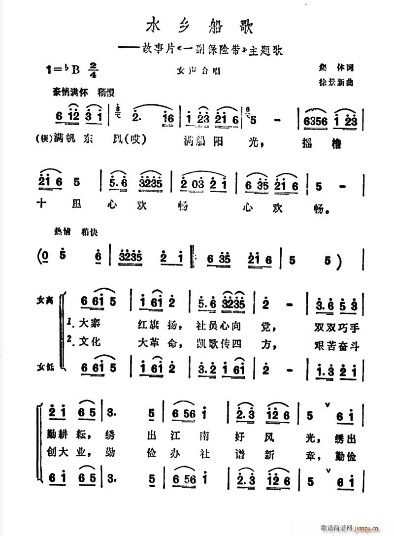 ˮ紬 Ƭ һմ (ʮּ)1