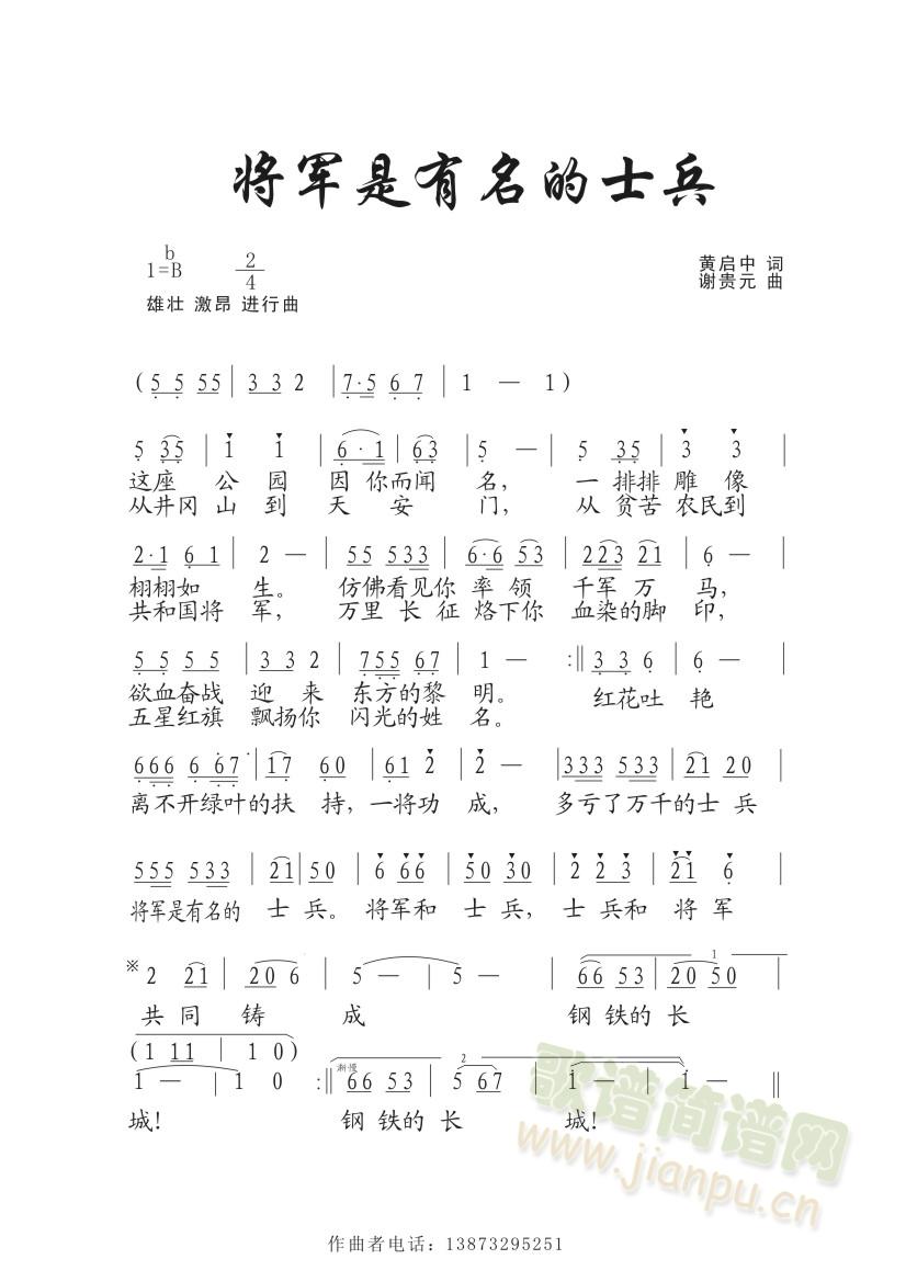 Ϸ(ָ)1