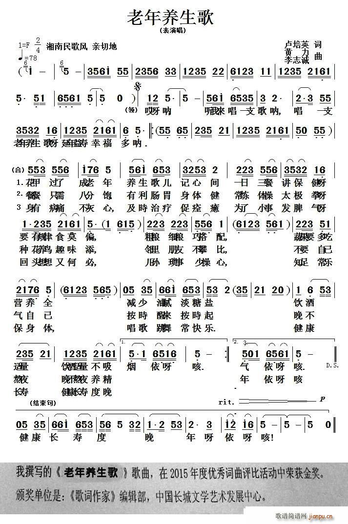  (ָ)1