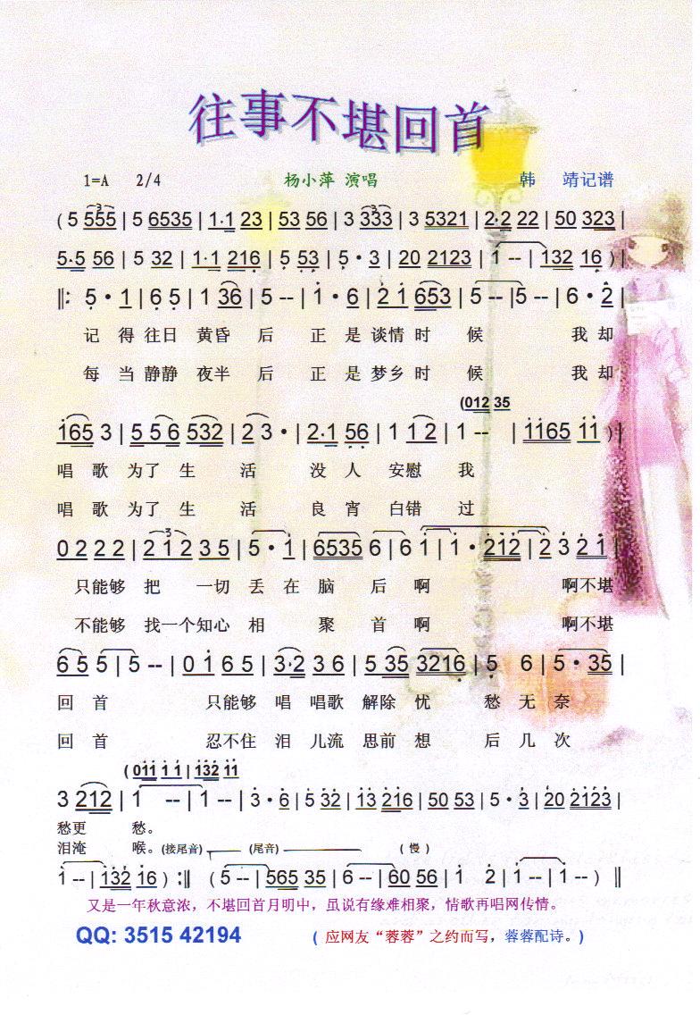 ².СƼס(ʮּ)1