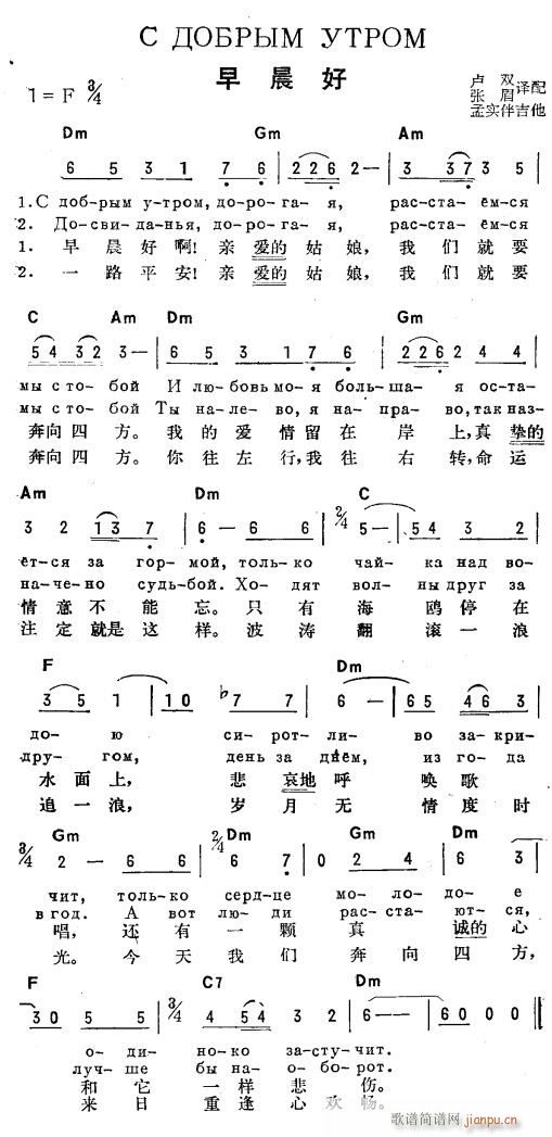 糿 ˫(ָ)1