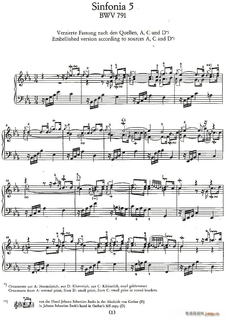 Sinfonia 5 BWV-791(ʮּ)1