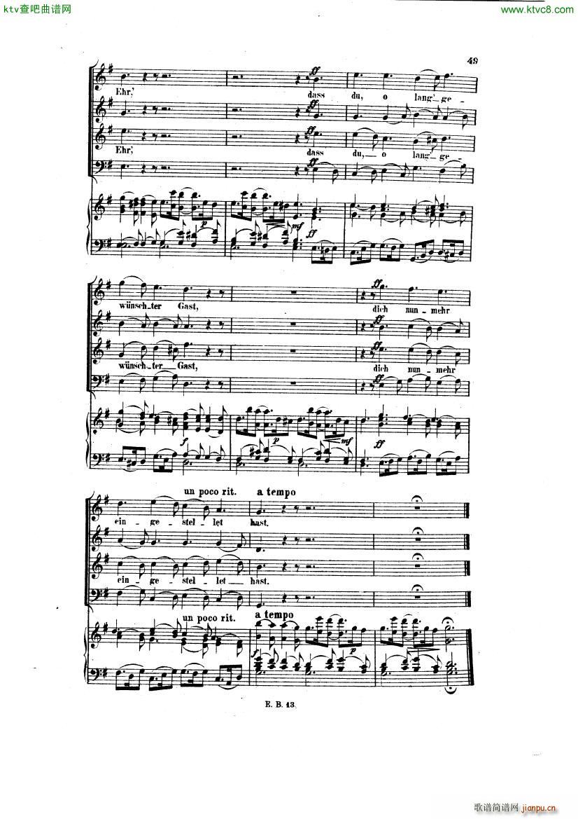 Bach JS BWV 248 Christmas Oratorio No 19 23()13