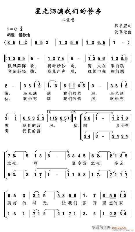 ǹǵӪ(ָ)1