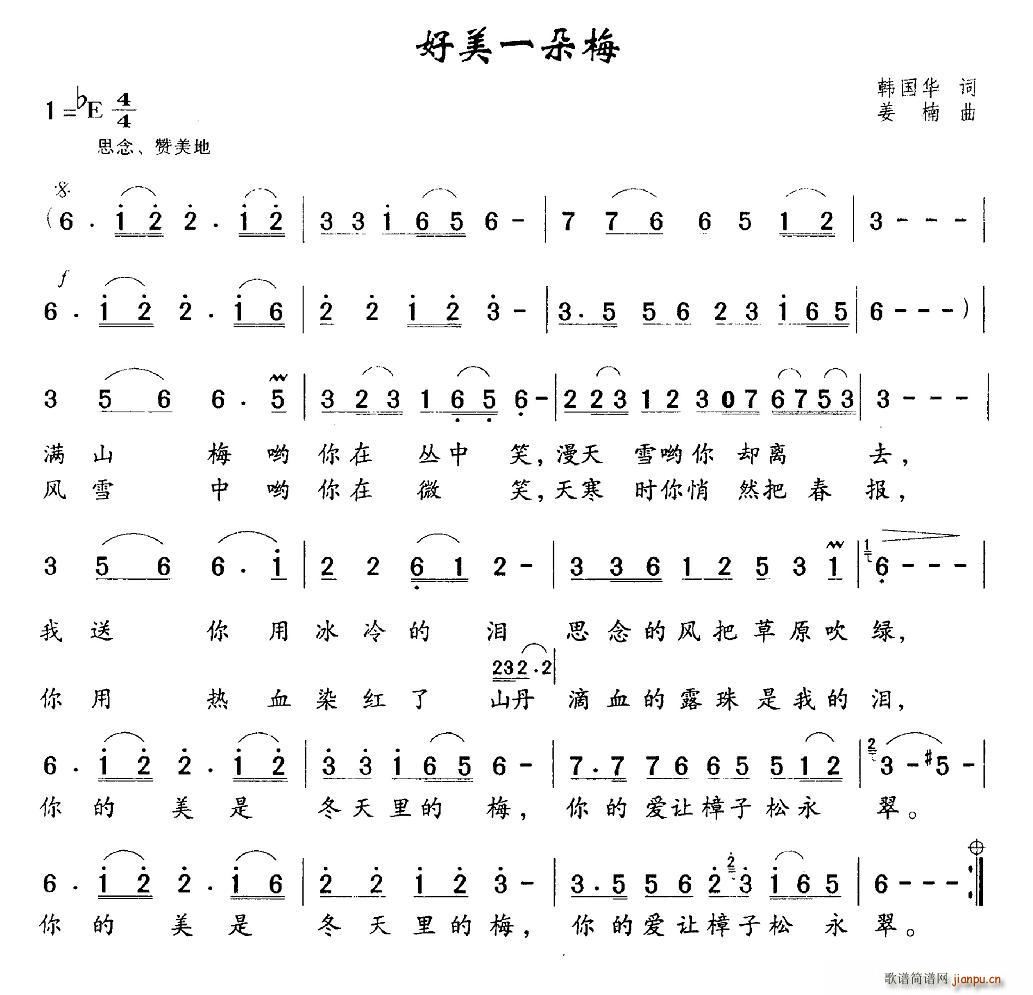 һ÷(ָ)1
