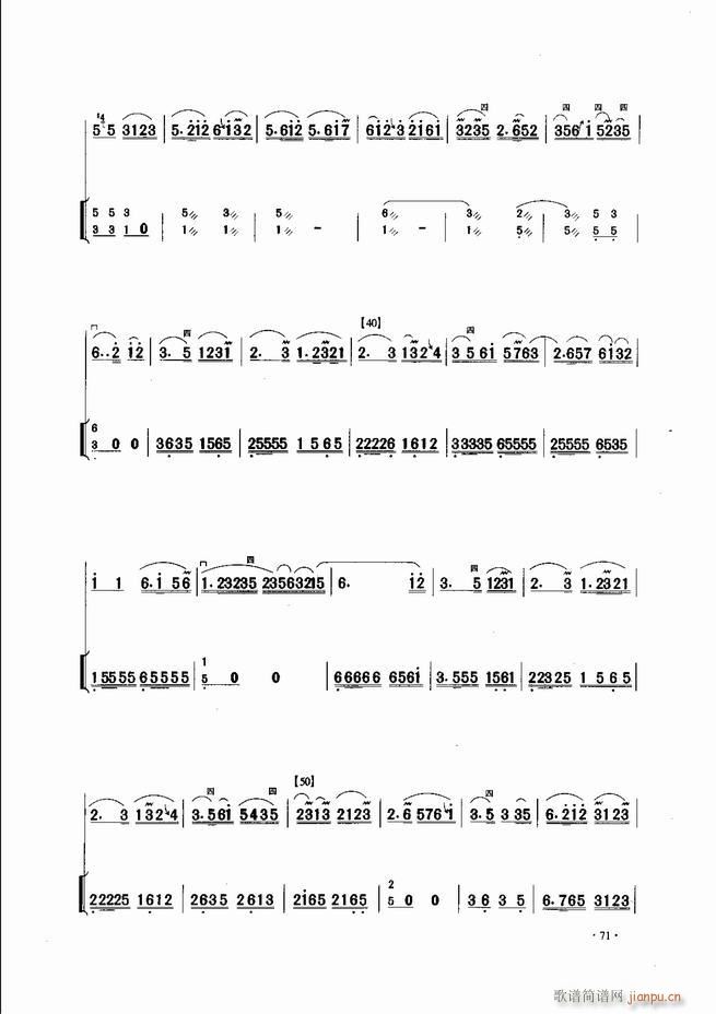 йϱַ 61 120()11