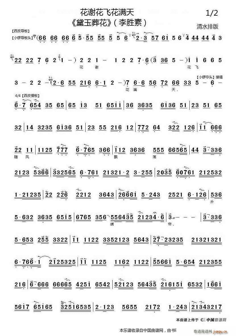 лɻ Ứ ǻ  Ϸ()1