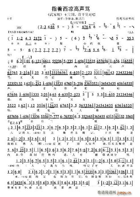 ת  ָ (ʮּ)5