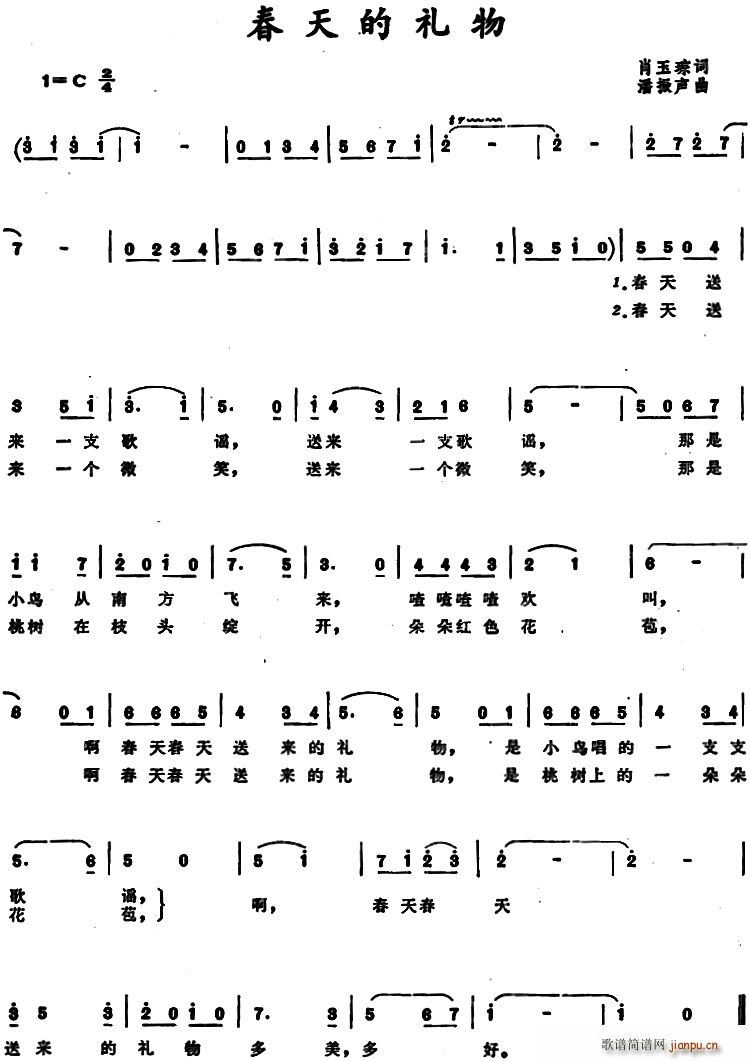 (ָ)1