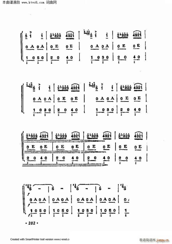 60 ֹ()73
