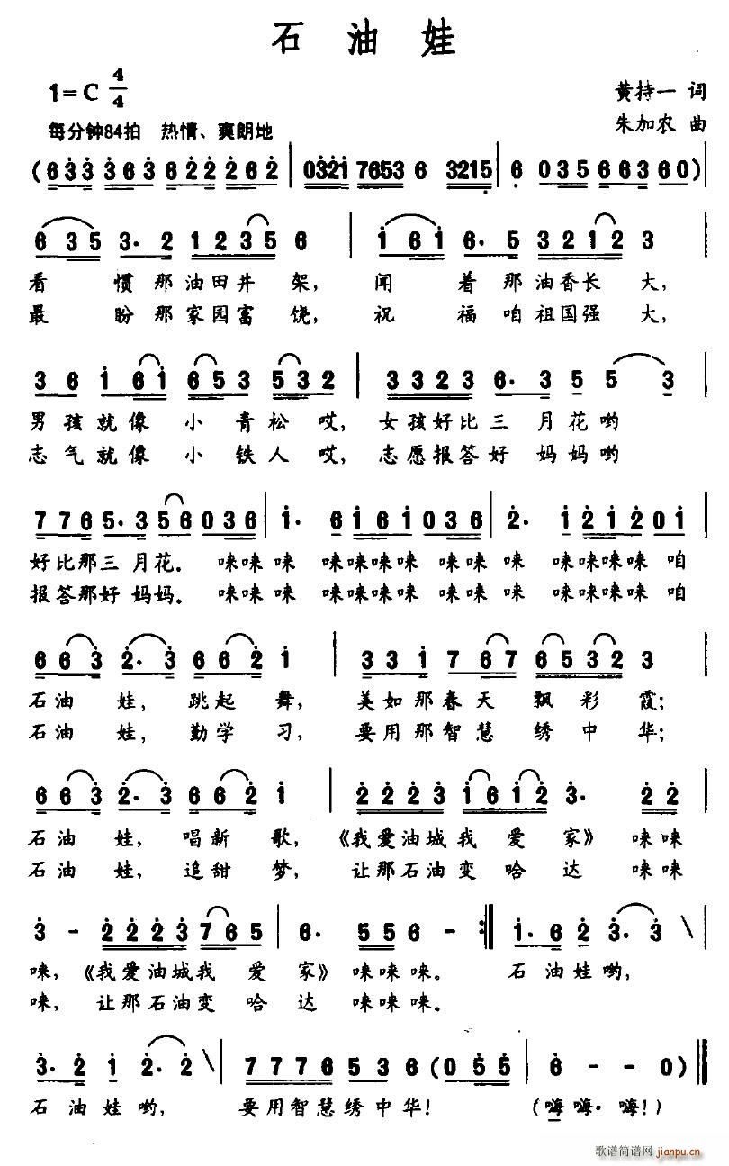 ʯ(ָ)1
