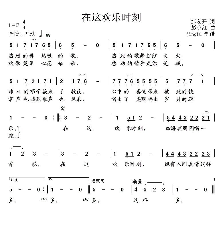 ⻶ʱ(ָ)1