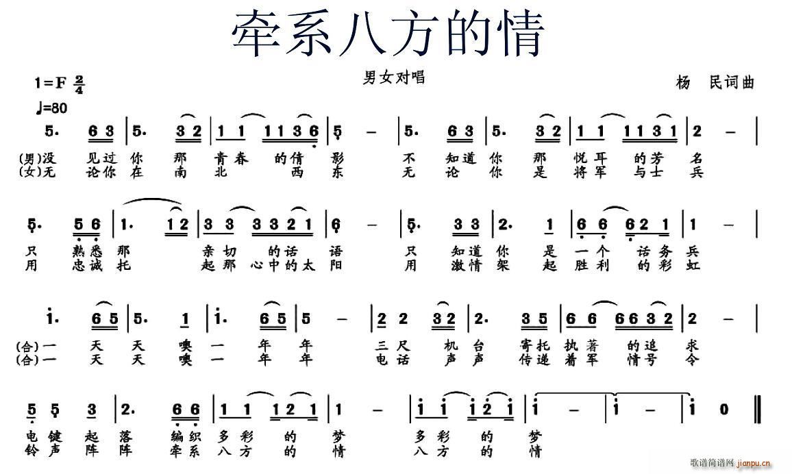 ǣϵ˷(ָ)1