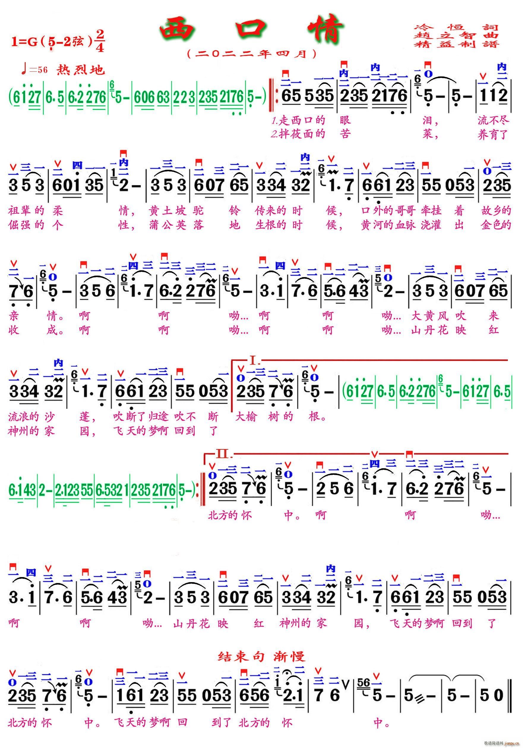  (ָ)1