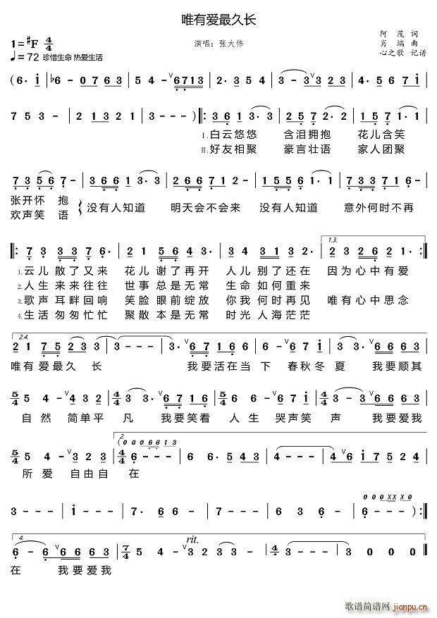 Ψаó(ָ)1