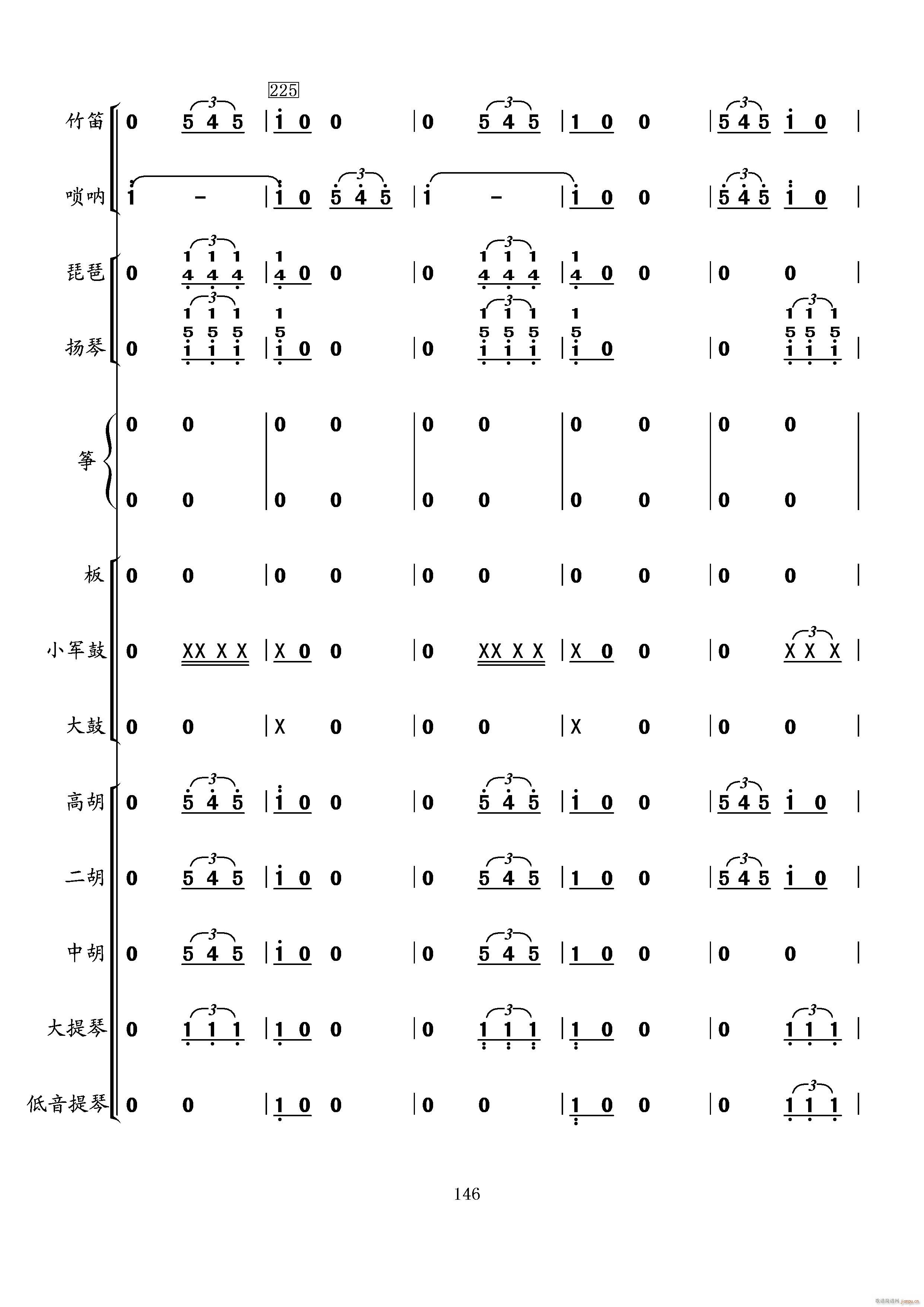 ȥ()46