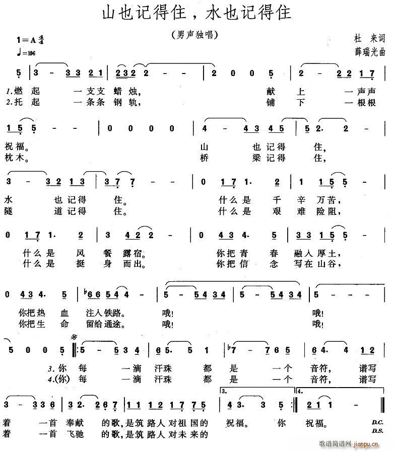 ɽҲǵסˮҲǵס(ʮּ)1