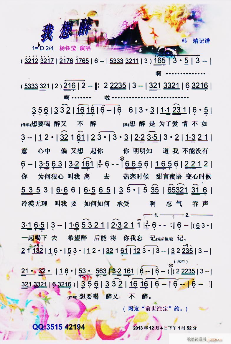  (ָ)1